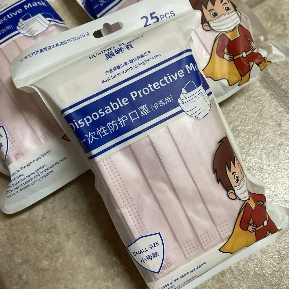 Summit Person Face Mask Pink 75pcs Disposable Protective Mask‎